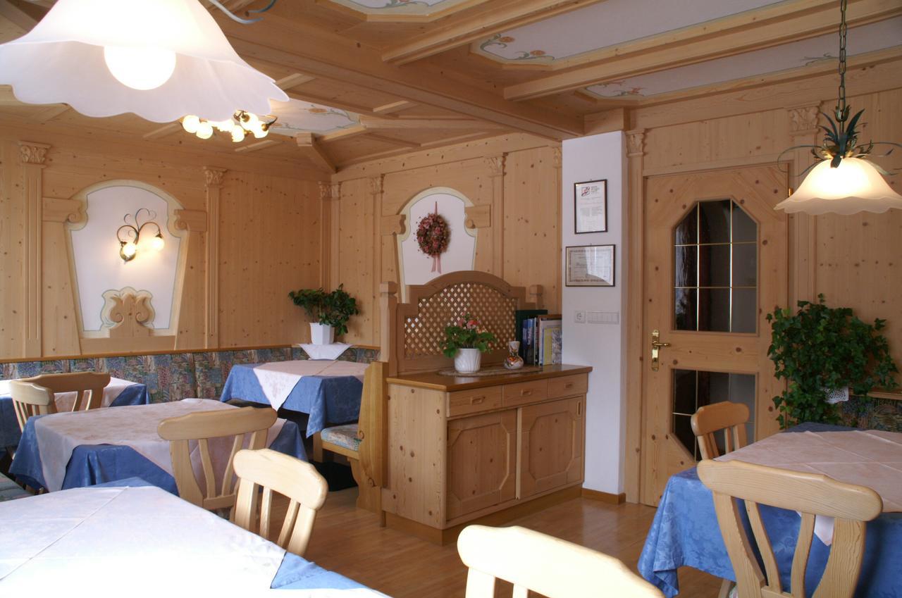 Tlisuera Aparthotel La Villa  Kültér fotó